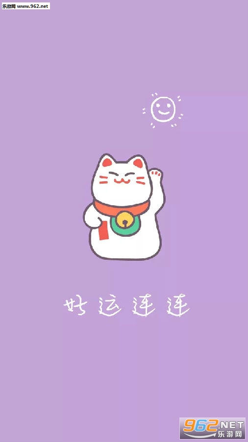 元气桌面壁纸下载-发现元气满满的桌面壁纸，让工作环境充满活力与温暖
