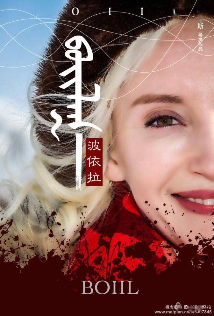 苹果手机权力的游戏壁纸_权利的游戏墙纸_权力的游戏壁纸4k