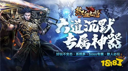 绅士游戏app游戏ios_苹果手机网页绅士游戏_ios游戏绅士