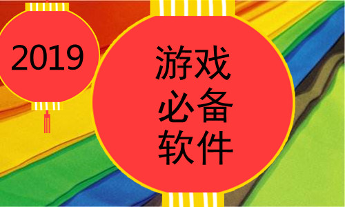 浏览器加速手机游戏怎么关闭_手机浏览器 游戏加速_浏览器加速手机游戏怎么关