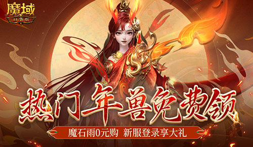 三星适合玩手机游戏吗_三星手机适合玩游戏吗_三星适合玩手机游戏有哪些
