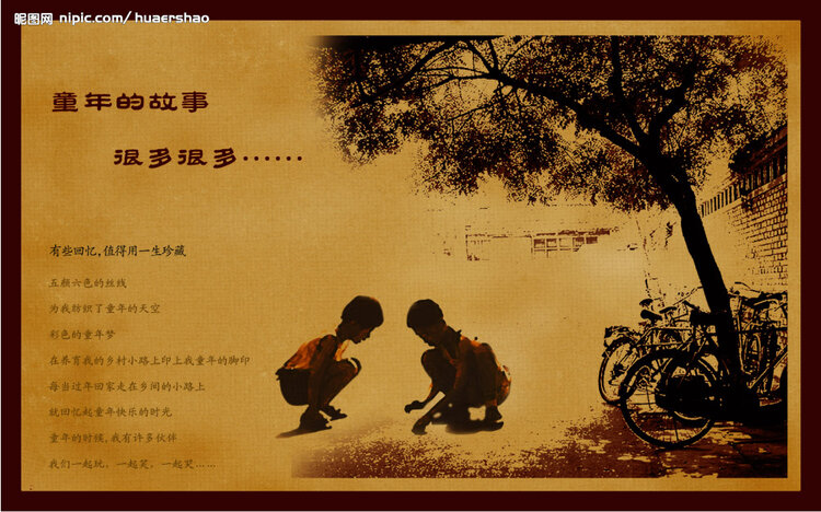 重拾石子手机游戏，回味童年乐趣，感受岁月魅力