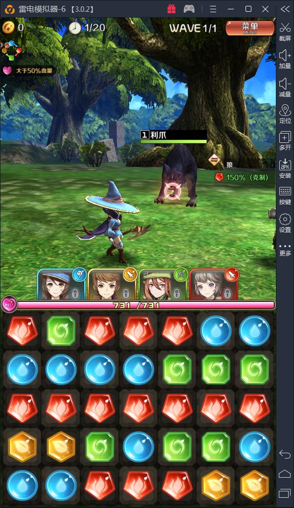 手机RPG和谐游戏_游戏和谐器汉化版_和谐小游戏