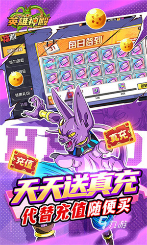 手机rpg游戏单机排行-手机RPG游戏单机排行榜：玩家的选择之道和新游戏发现地
