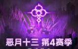 手机rpg游戏单机排行_rpg手机单机游戏推荐_单机手游rpg