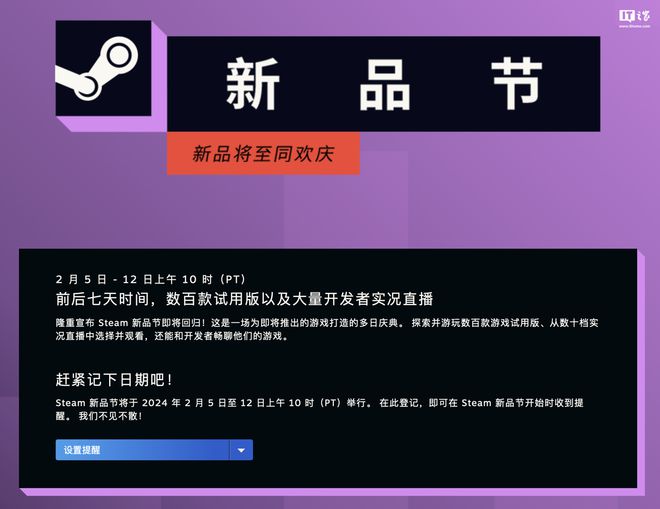 手机版steam有手机游戏-手机版Steam：游戏乐园与社交空间，满足你的多样游戏需求