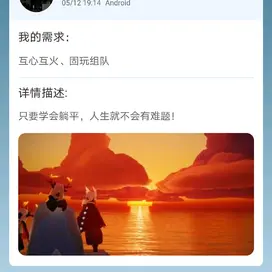 苹果手机游戏更新不了怎么办_苹果手机游戏gm_苹果手机游戏挂机