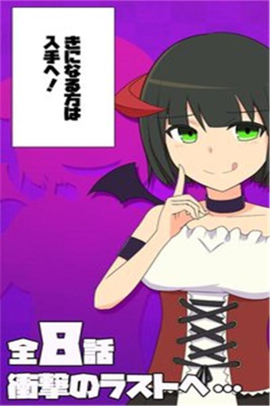 手机 放逐游戏 转身_转身者游戏_转生放置游戏