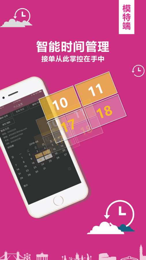 手机游戏安装后在哪个文件夹_游戏下载如何安装到手机_安装游戏中心到手机
