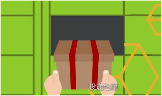丰巢人工台电话_丰巢快递人工服务电话_丰巢电话人工服务