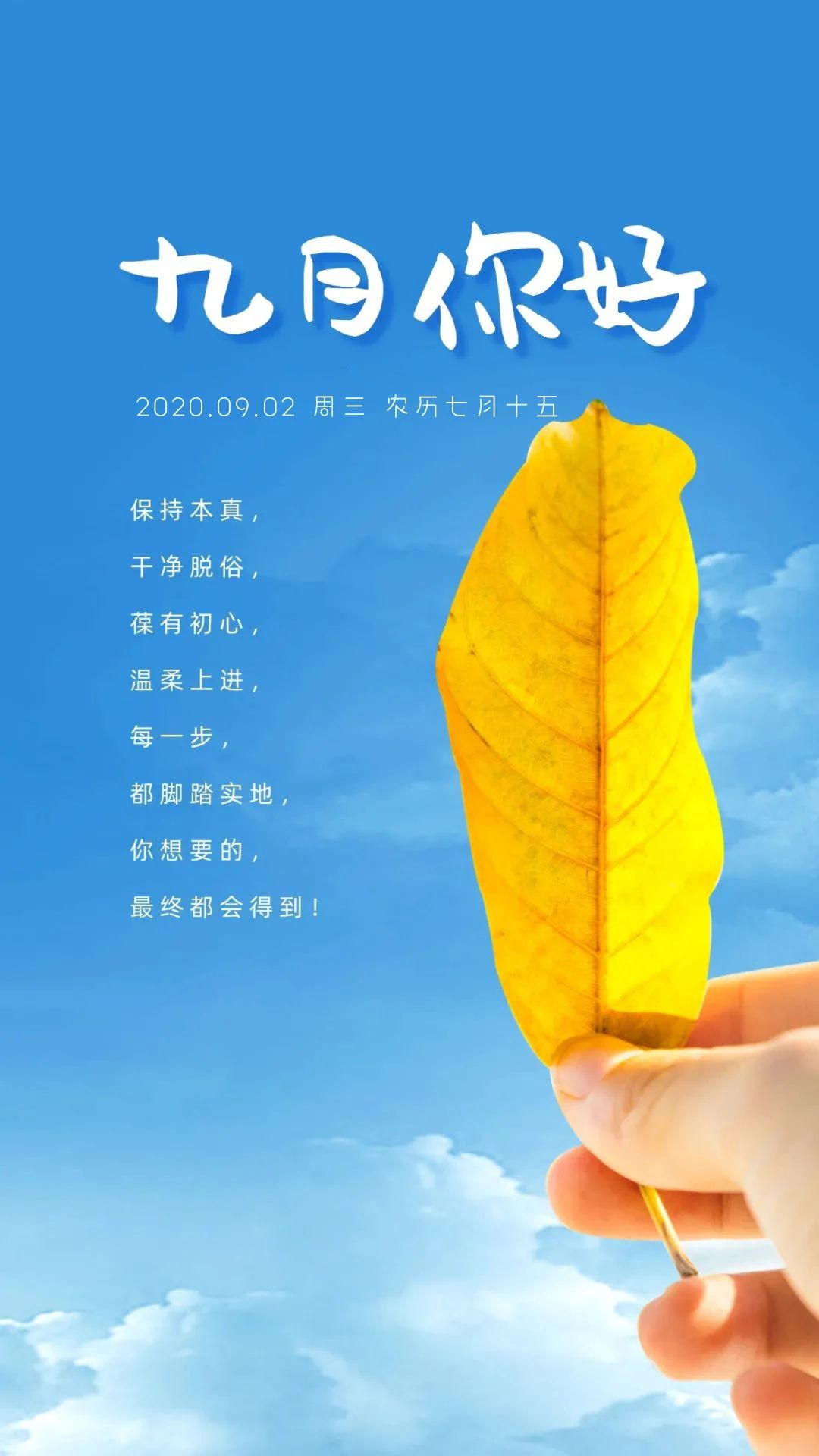 祖国的十月_十月十二_十月革命