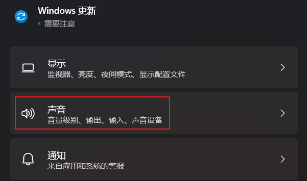 苹果手机玩游戏说不出声音-苹果手机游戏无声解决方法大揭秘，原来竟是这个原因