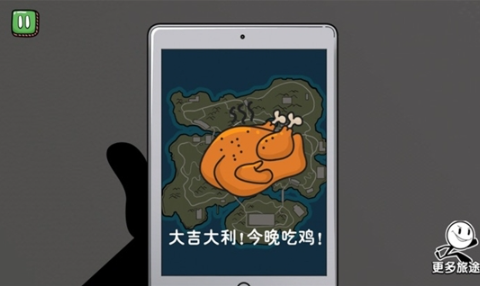 日语手机游戏_日文小游戏手机_日文游戏app