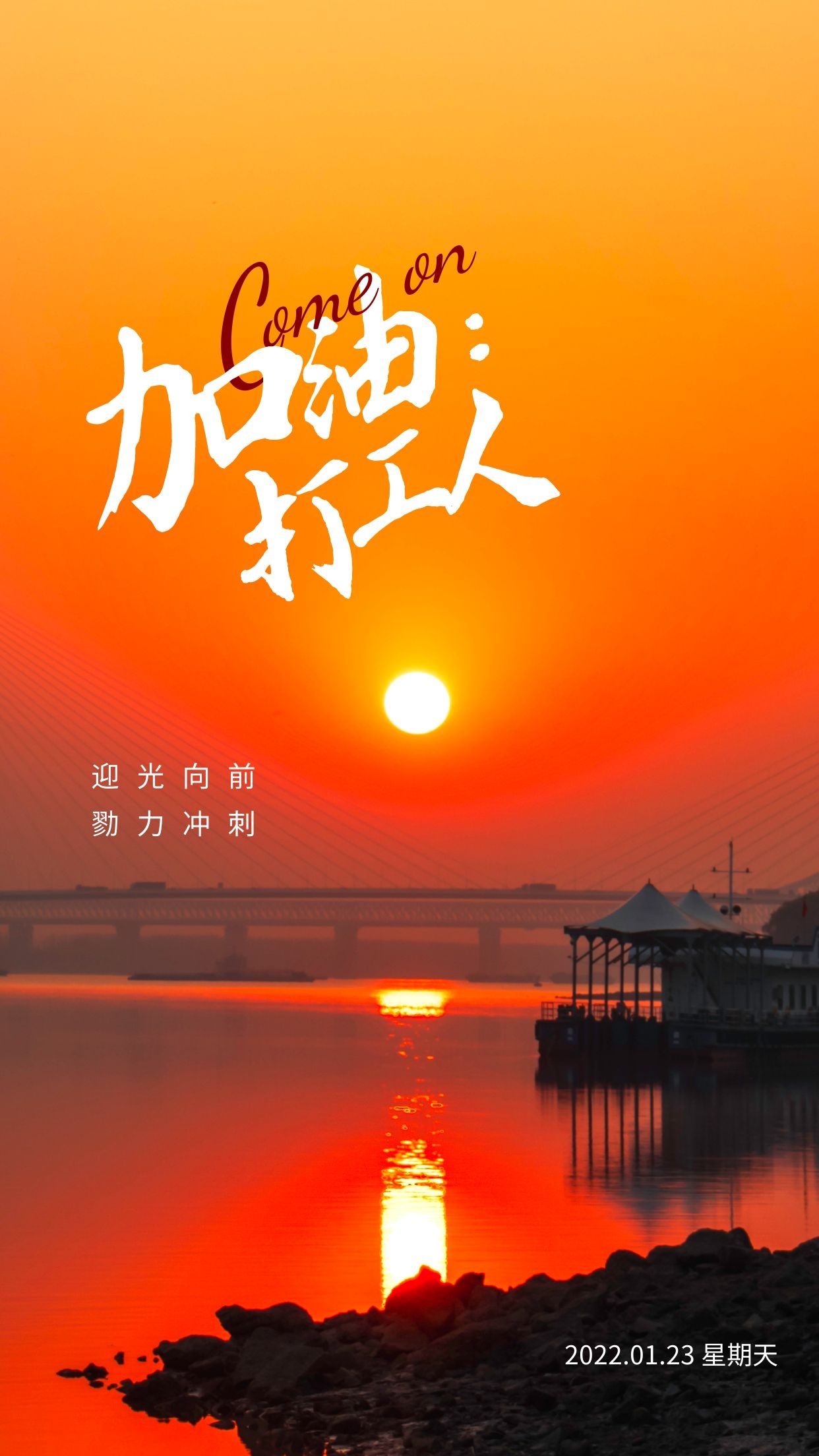 二十七岁，奋斗责任交织，坚定前行迎接生活挑战