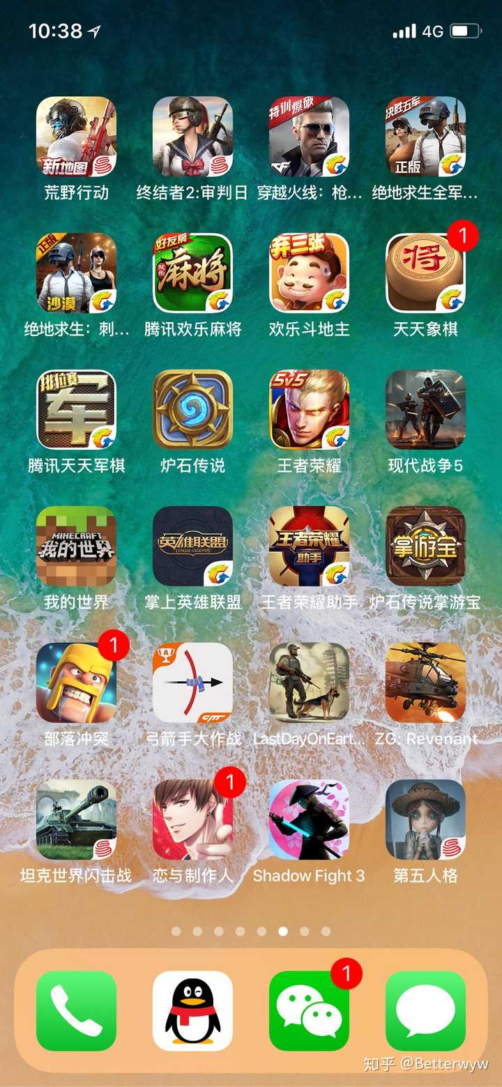 苹果手机单机战争类游戏_苹果好玩的单机战争游戏_苹果单机战斗游戏推荐手机