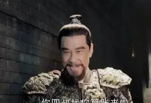 建文帝削藩_建文帝削藩是什么意思_被建文帝削藩的藩王