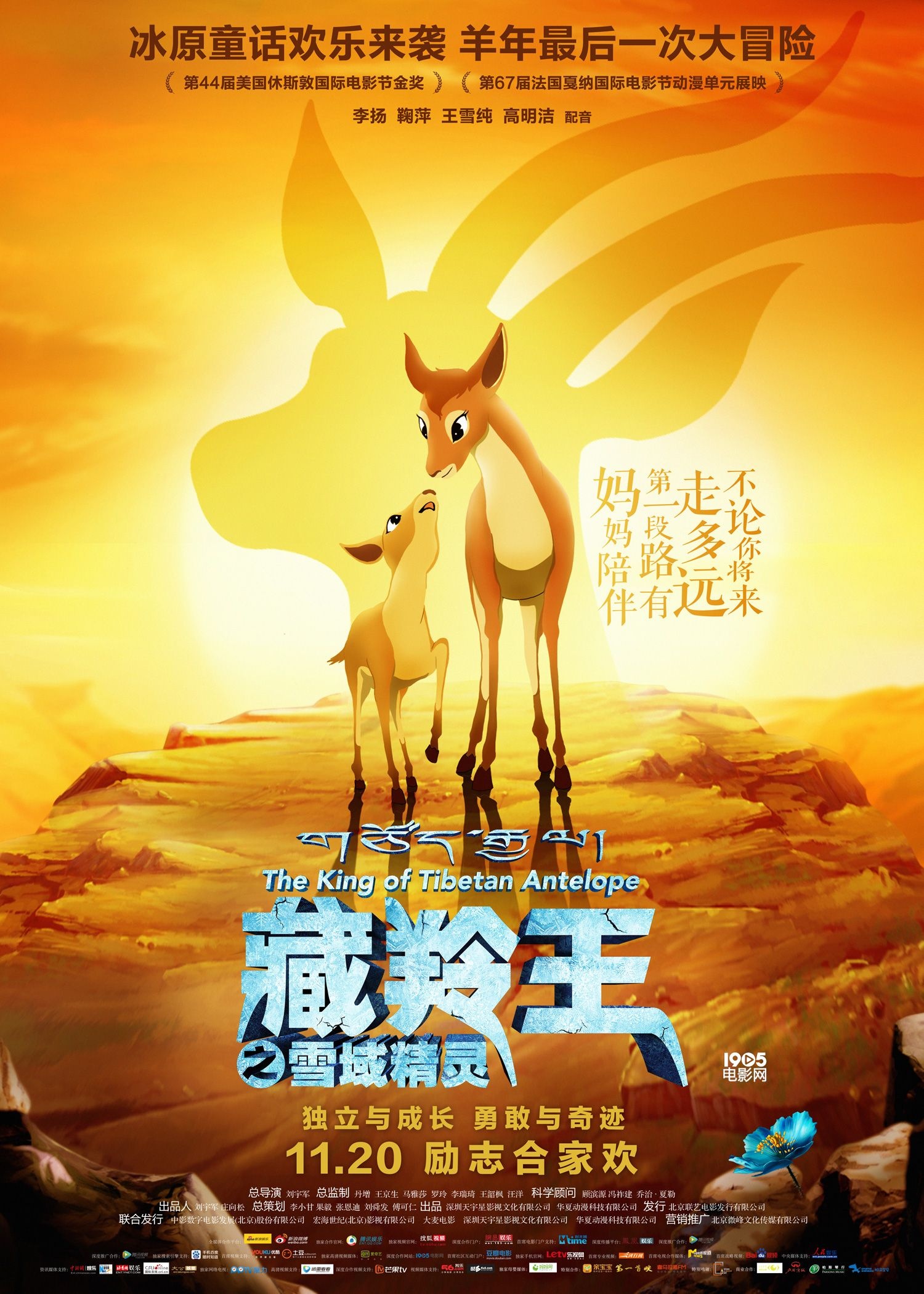 美狄亚_美狄亚fate_美狄亚作者