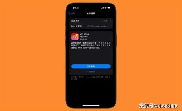 手机玩游戏发烫苹果_苹果手机玩游戏手机烫_iphone打游戏手机烫