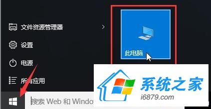 桌面文件怎么设置到d盘_桌面d盘文件设置到c盘_桌面d盘文件设置到d盘里