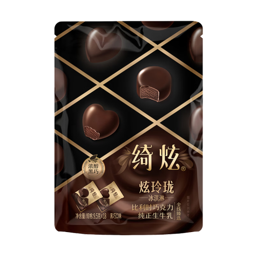 苹果手机冰激凌游戏_冰激凌的小游戏_冰淇淋手游