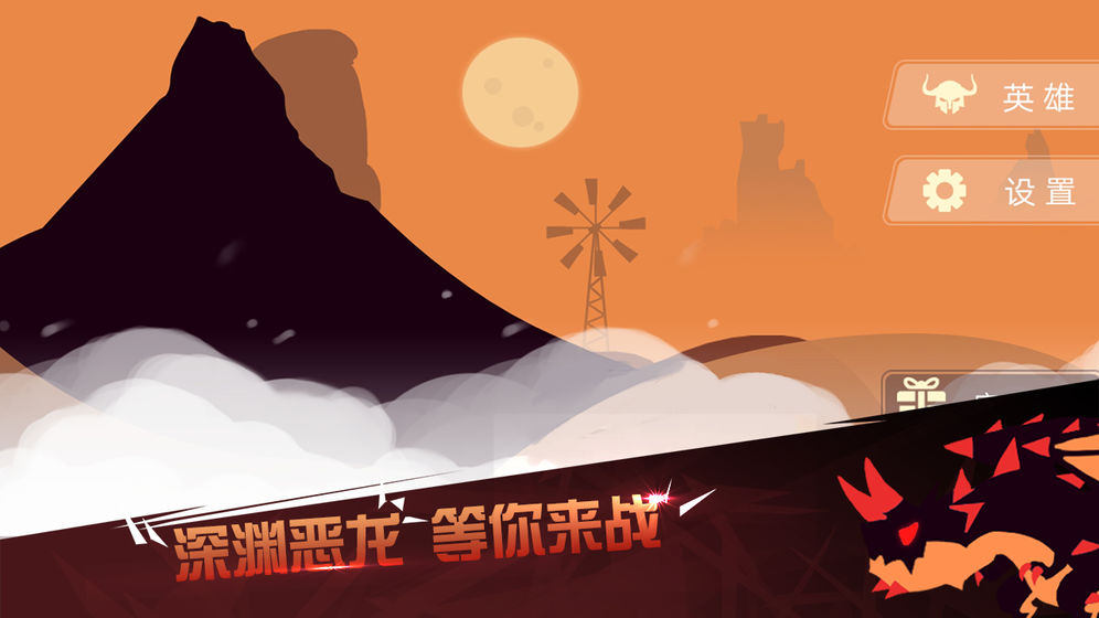 老手机经典逃亡游戏_有没有手机版逃杀游戏_《逃杀游戏》