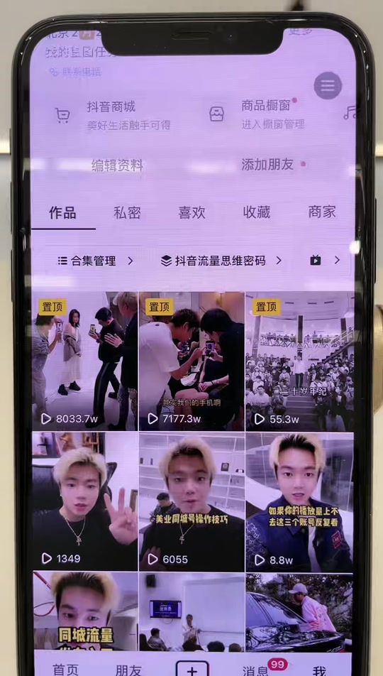 手机钓鱼小游戏下载_钓鱼游戏手机版_钓鱼安卓游戏