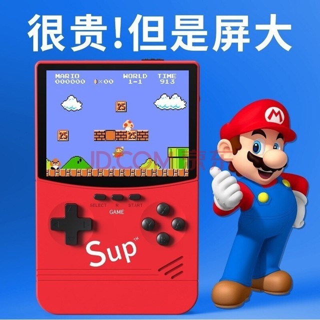 四人师徒推荐手机游戏软件_师徒四人手机游戏推荐_四人师徒推荐手机游戏有哪些