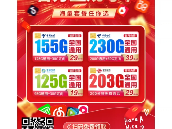 四人师徒推荐手机游戏有哪些_师徒四人手机游戏推荐_四人师徒推荐手机游戏软件