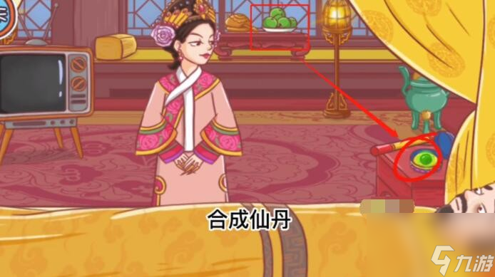 横屏剧情游戏_横版动作游戏有哪些_手机横版动作剧情游戏下载