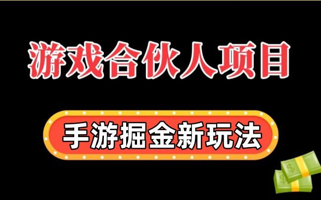 手机类所有游戏-手机游戏：欢乐挑战，休闲放松，成为朋友间交流话题