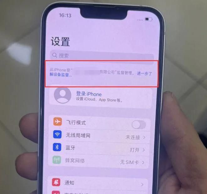 ios怎么看权力的游戏_权力的游戏app_权力苹果手机游戏