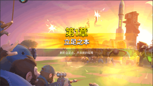 手机单机游戏小米_好玩的小米手机游戏_单机小米手机游戏推荐