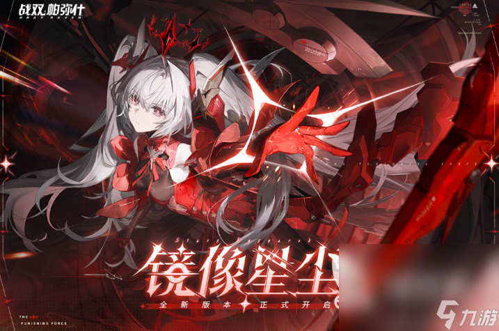 美女手机游戏安卓版_手机美女游戏有什么_美女手机游戏有那些