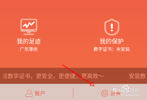 游戏手机号登录换绑_手机号登游戏怎么换绑_换手机号码游戏绑定怎么办