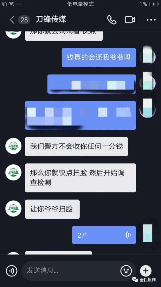 犯人审问手机游戏怎么玩_审问犯人游戏手机_犯人审问手机游戏有哪些