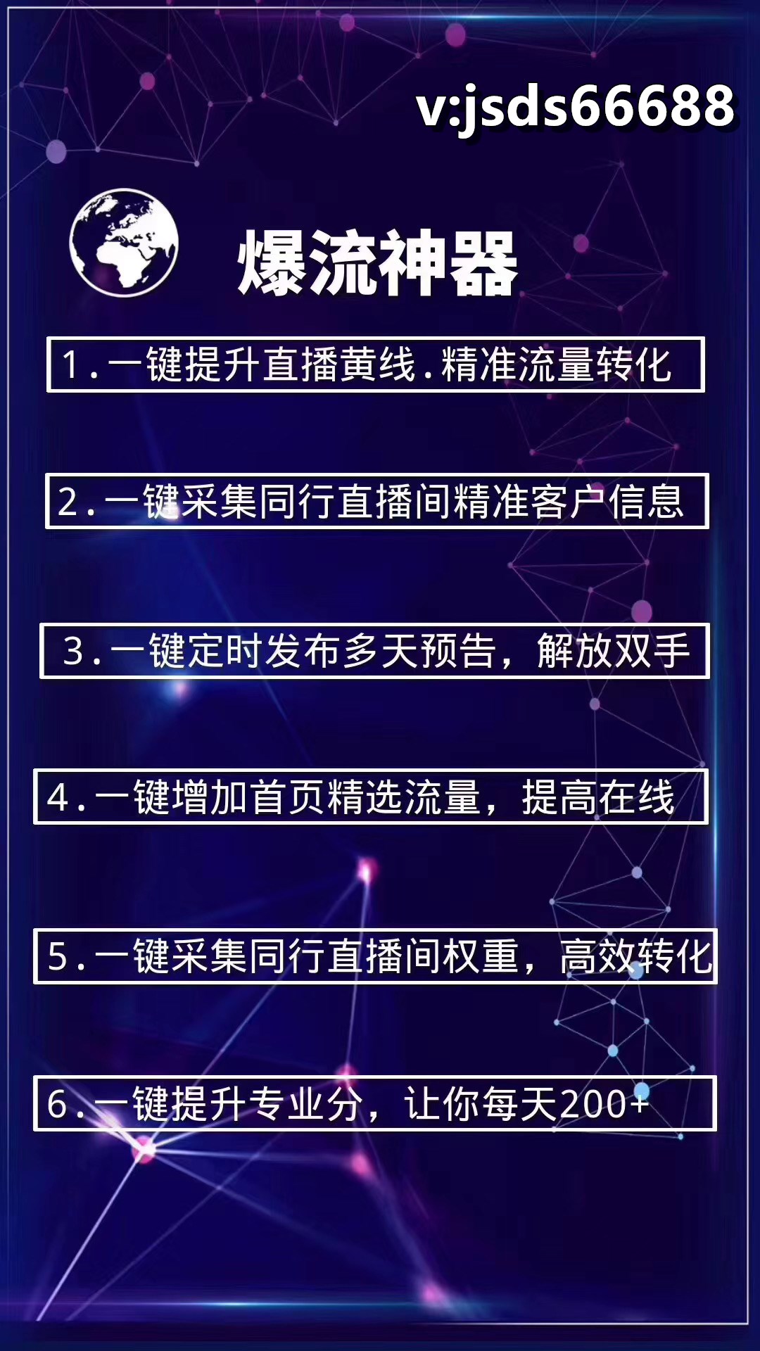 回放直播淘宝看得到吗_看淘宝直播回放会被知道吗_淘宝直播怎么看回放