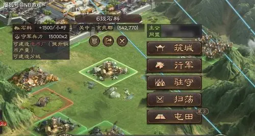 三国志手机游戏单机版_三国志 手机游戏_三国志手机游戏有哪些版本