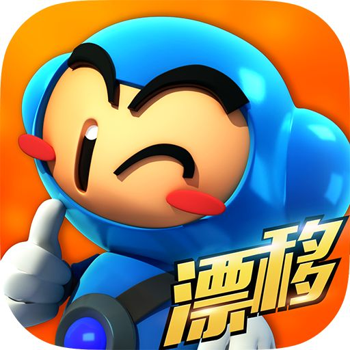跑着步手机游戏_手机赛跑游戏_一款跑步的游戏叫什么