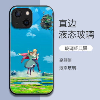 荣耀手机壳图片大全_荣耀tpu手机壳_荣耀手机游戏手机壳图片