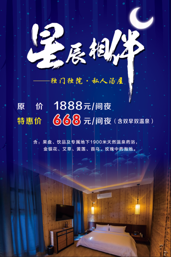 元旦放1天还是3天_元旦放天假呀_元旦放几天