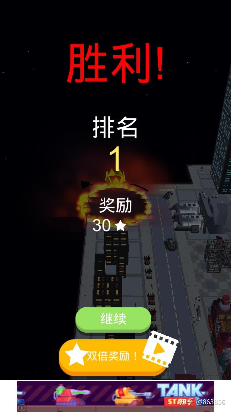 手机大型单机游戏知乎-手机大型单机游戏推荐：探索丰富多彩的游戏世界