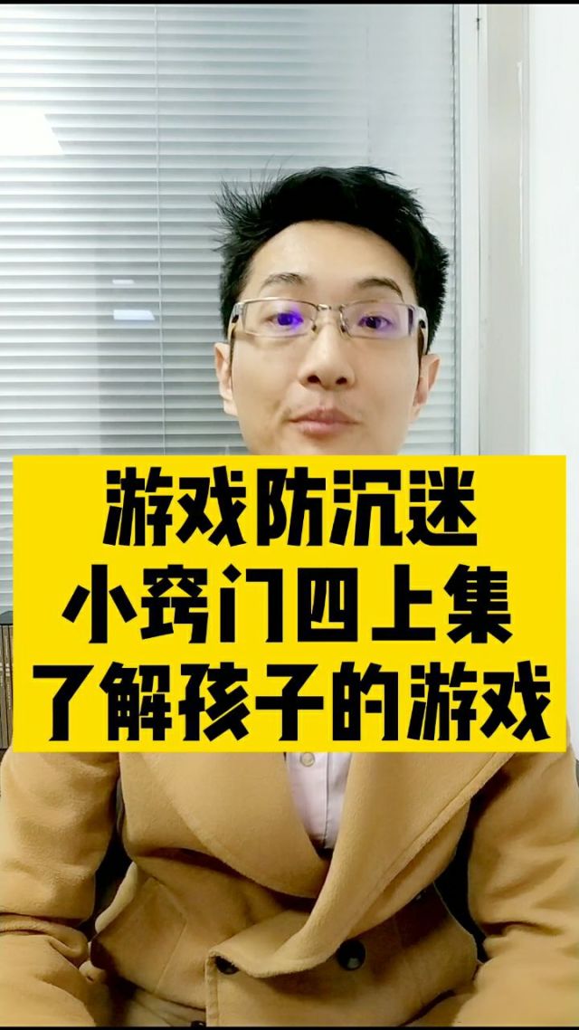手机纯文字游戏下载-沉迷手机纯文字游戏，简单却充满乐趣，成为放松利器