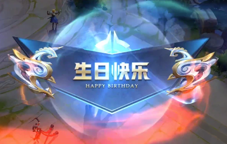 手机qq里游戏_手机游戏里全是各种广告_手机游戏里字体大小怎么调