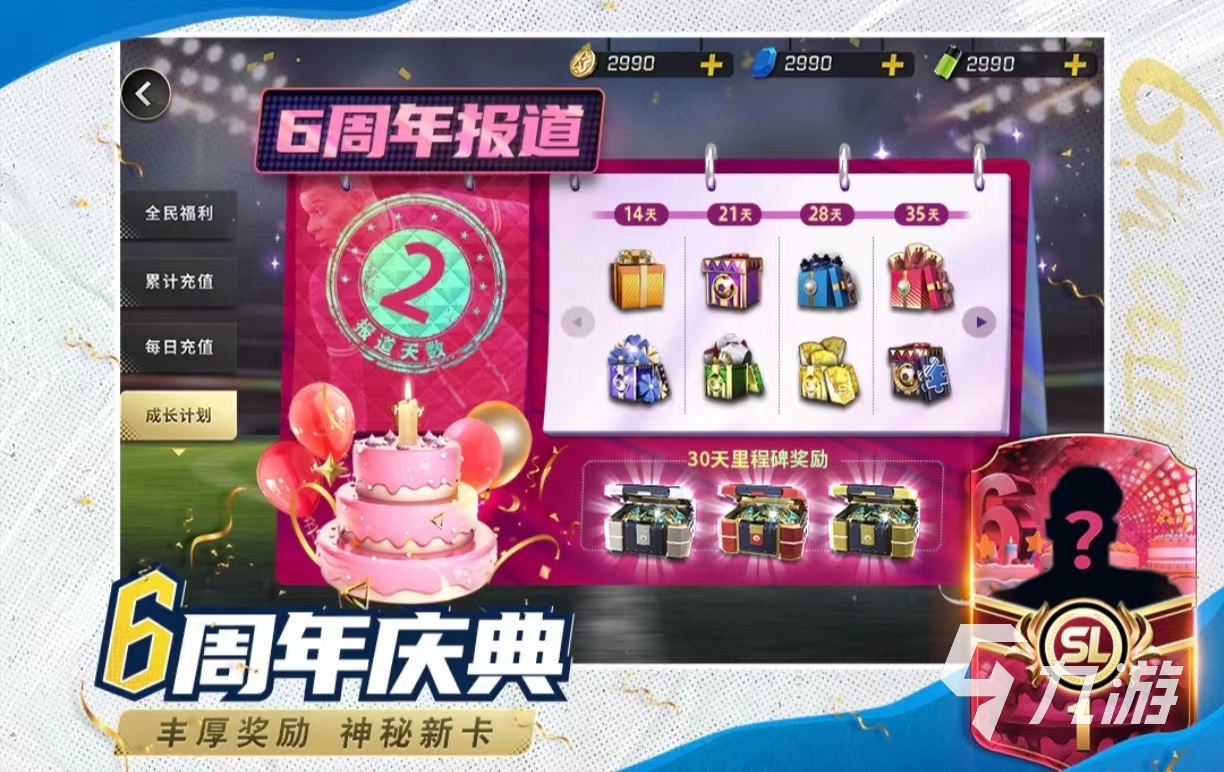 十大盗墓手机游戏排行_盗墓的手机游戏_排行盗墓手机游戏