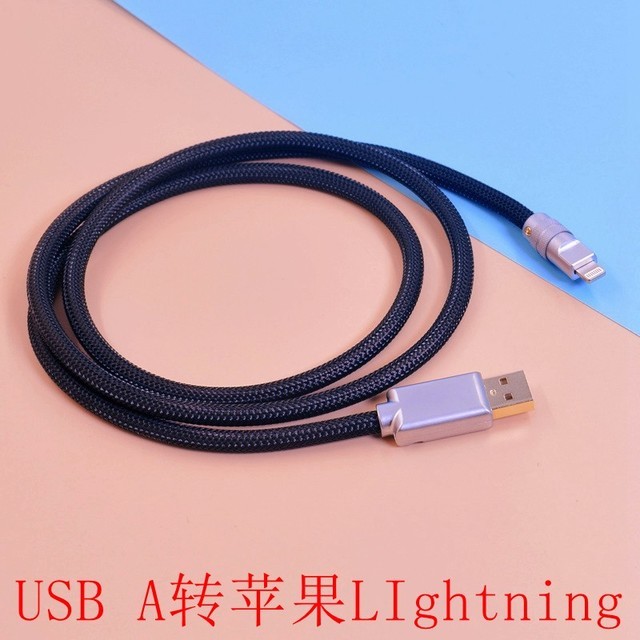 苹果手机打游戏充电乱动-打游戏充电两不误，解决手机充电难题