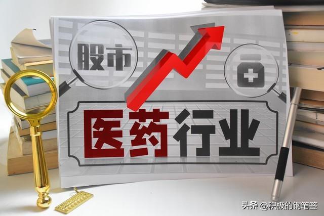 江苏医保云官网下载_江苏医保云app_江苏医保云在线申请报销