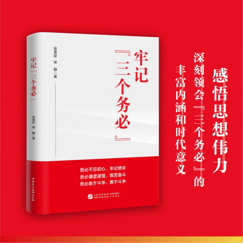 西园寺日寄子游戏图片_西园寺日寄子_西园寺日寄子语录