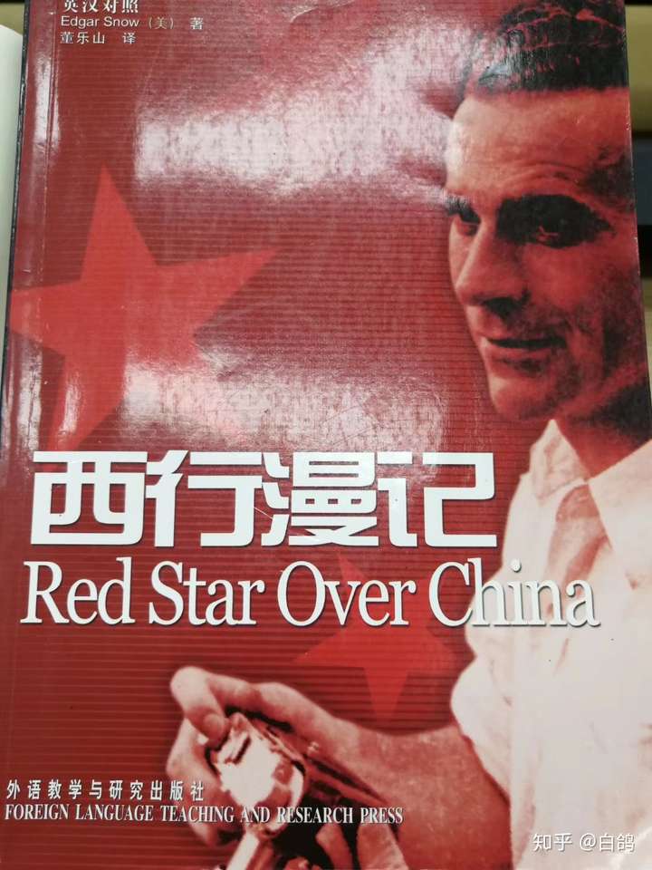 西园寺日寄子游戏图片_西园寺日寄子_西园寺日寄子语录