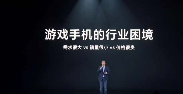 什么手机有电脑版游戏_电脑版手机游戏有哪些软件_电脑版手机游戏有什么区别