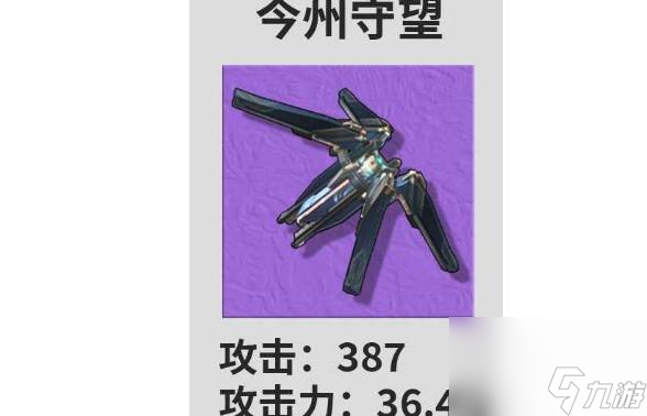 如何去掉手机游戏功能锁-手机游戏功能锁如何解决？实用小技巧分享